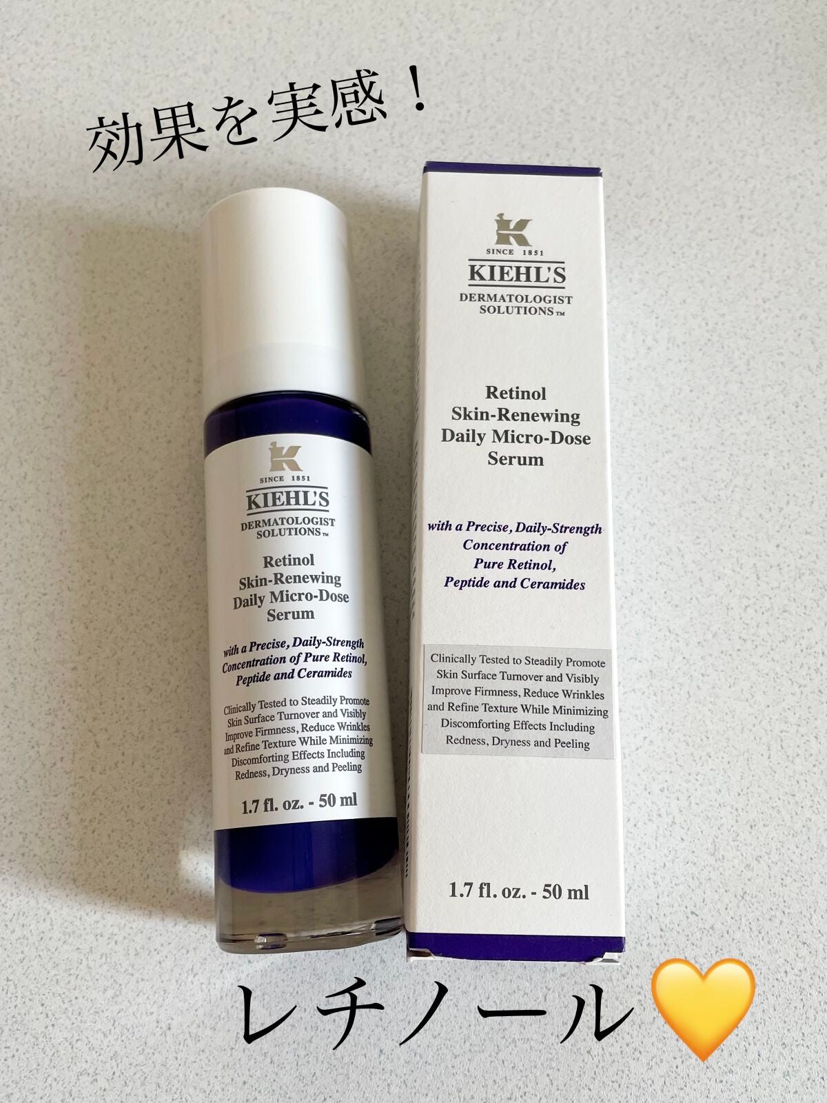DS RTN リニューイング セラム/Kiehl's/美容液を使ったクチコミ(1枚目)
