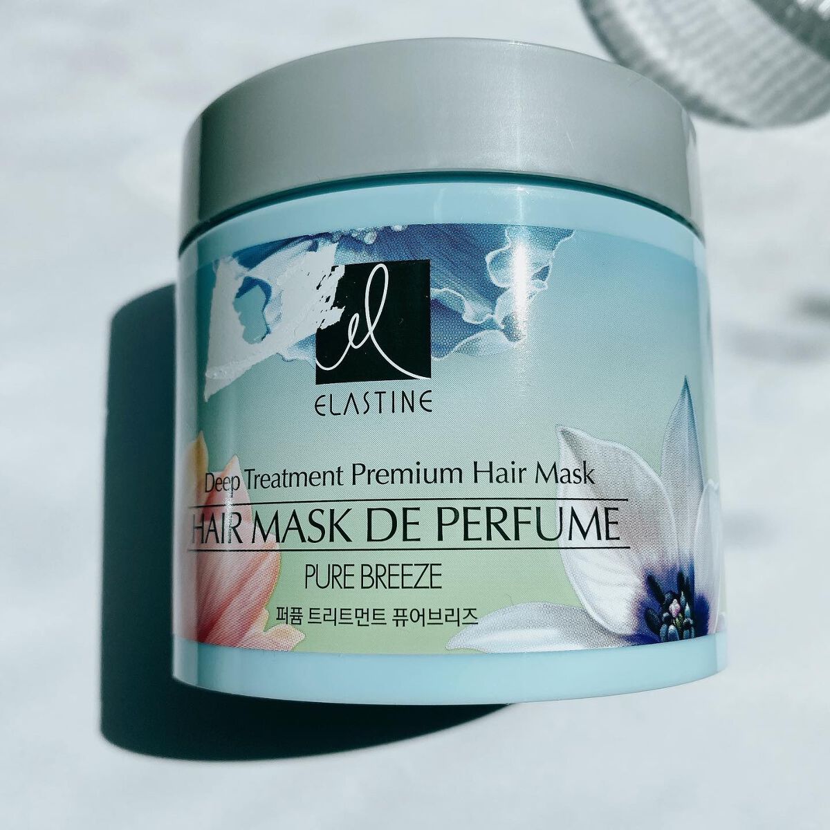 パヒュームトリートメント ピュアブリーズ/エラスチン/ヘアマスク・ヘアパックを使ったクチコミ（3枚目）