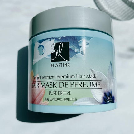 パヒュームトリートメント ピュアブリーズ/エラスチン/ヘアマスク・ヘアパックを使ったクチコミ(3枚目)