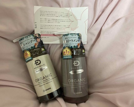 ã¹ã«ã«ãD ããŒã ããã¥ã©ã¹ã¿ãŒ ã¹ã«ã«ãã·ã£ã³ããŒïŒããªãŒãã¡ã³ãããã¯/ã¢ã³ãã¡ãŒ(ã¹ã«ã«ãD)/ã·ã£ã³ããŒã»ã³ã³ãã£ã·ã§ããŒã䜿ã£ãã¯ãã³ãïŒ1æç®ïŒ