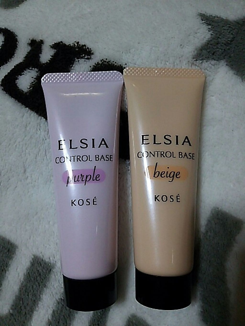 肌色コントロール 化粧下地/エルシア/化粧下地を使ったクチコミ(1枚目)