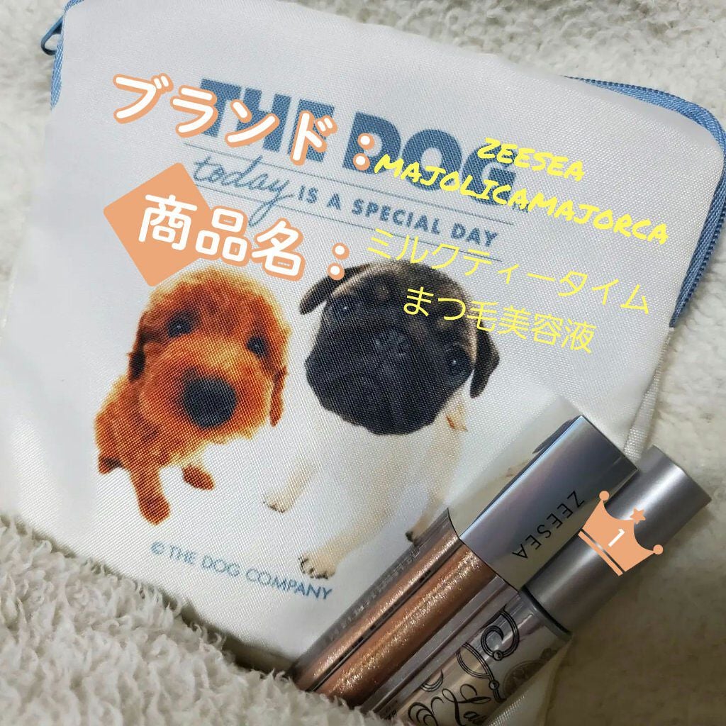 しぉん on LIPS 「ぜーんぶ推しです🙌発色素晴らしいです!デートの日とかちょっとし..」(2枚目)