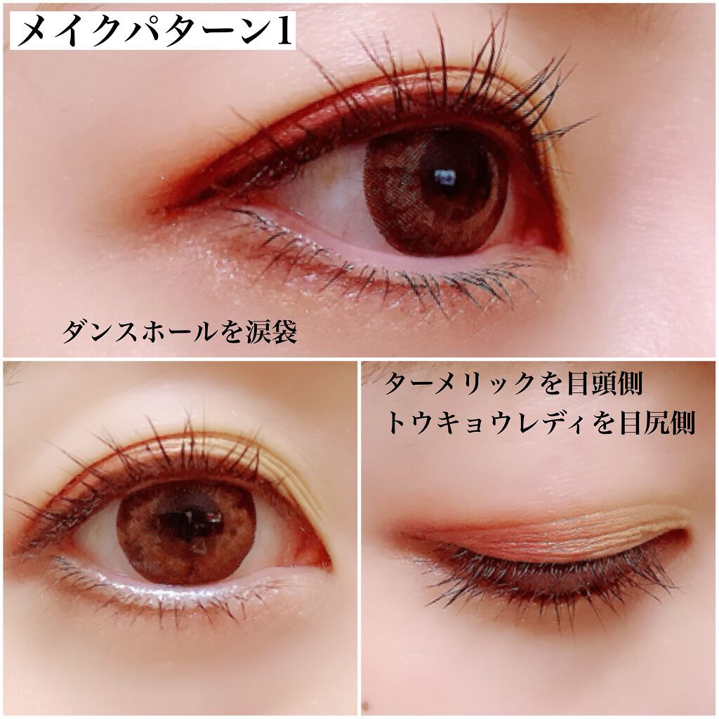 アイプランナー/excel/単色アイシャドウを使ったクチコミ(5枚目)