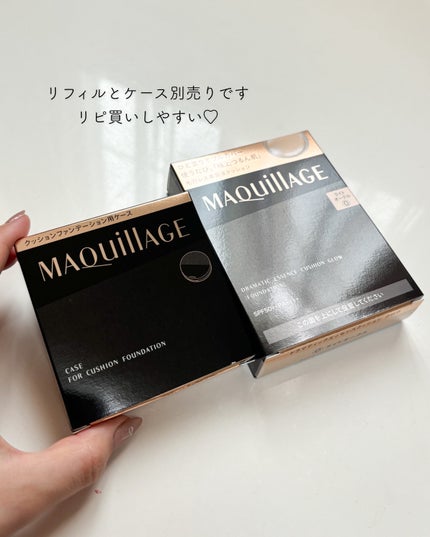 ドラマティックエッセンスクッション グロウ/マキアージュ/クッションファンデーションを使ったクチコミ(6枚目)