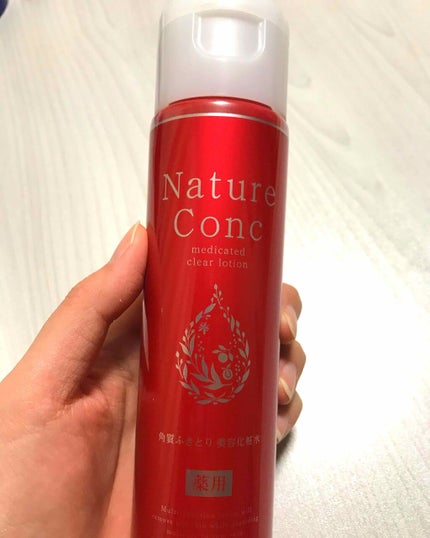 ネイチャーコンク 薬用クリアローション/ネイチャーコンク/拭き取り化粧水を使ったクチコミ(1枚目)