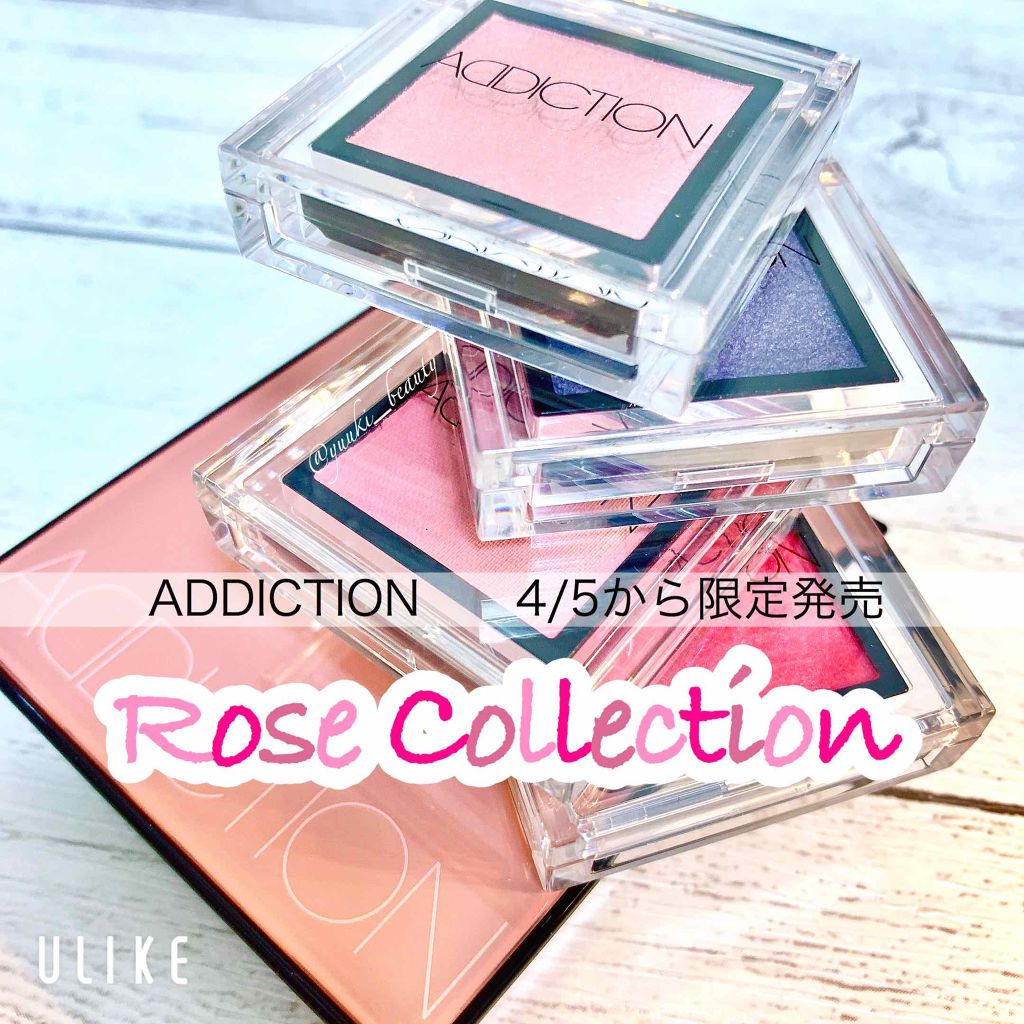 アディクション ザ アイシャドウ 141 Strawberry Moon (M)★限定色/ADDICTION/単色アイシャドウを使ったクチコミ（1枚目）