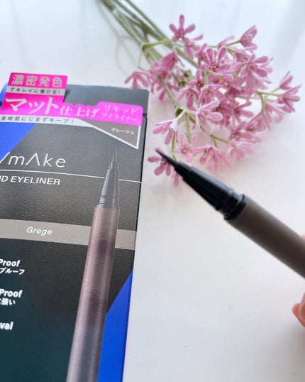 エーメイク グリッタースティック/A/mAke/グリッターを使ったクチコミ(4枚目)