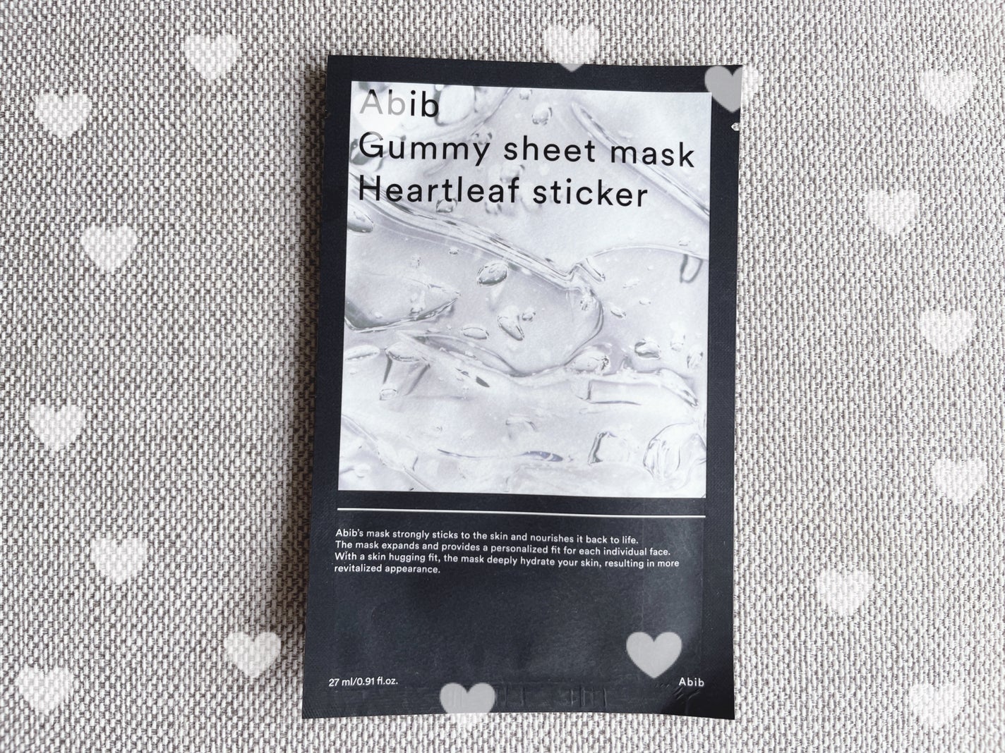 ガムシートマスクドクダミステッカー/Abib /シートマスク・パックを使ったクチコミ(1枚目)