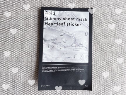 ガムシートマスクドクダミステッカー/Abib /シートマスク・パックを使ったクチコミ(1枚目)