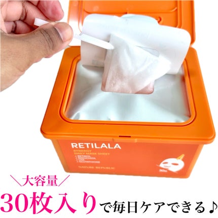 レチララ デイリーシートマスク/ネイチャーリパブリック/シートマスク・パックを使ったクチコミ(4枚目)