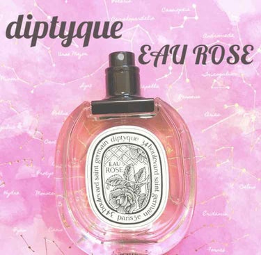 オードトワレ オーローズ（EAU ROSE）/diptyque/香水(レディース)を使ったクチコミ（1枚目）