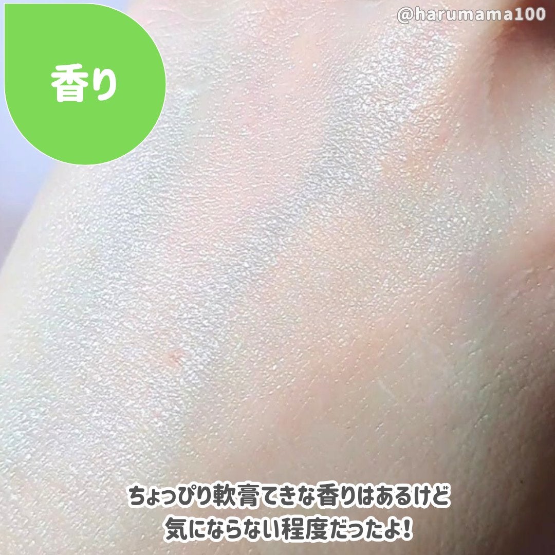 ダーマセプトRX AZAセラム/ダーマセプトRX/美容液を使ったクチコミ(3枚目)