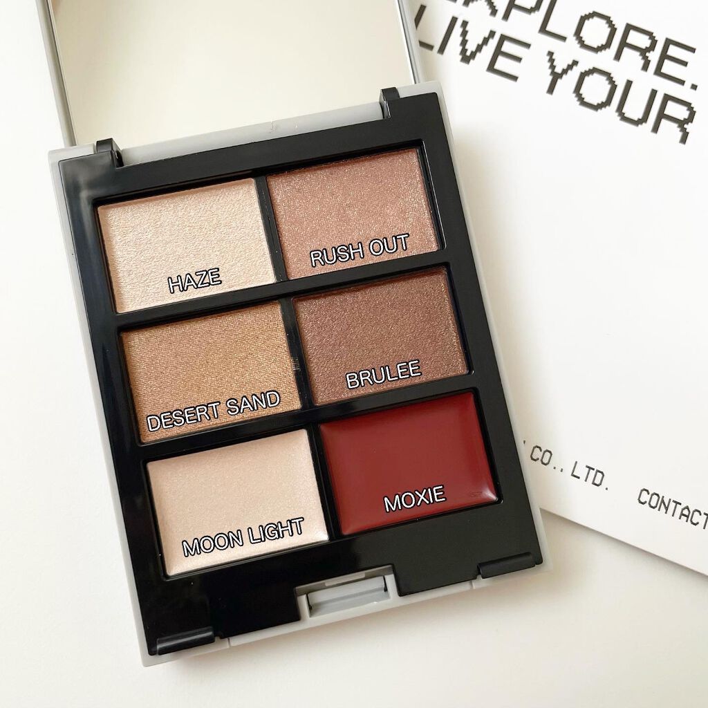 MY MIXED PALETTE 6色カスタムパレット/MN/マルチパレットを使ったクチコミ(2枚目)