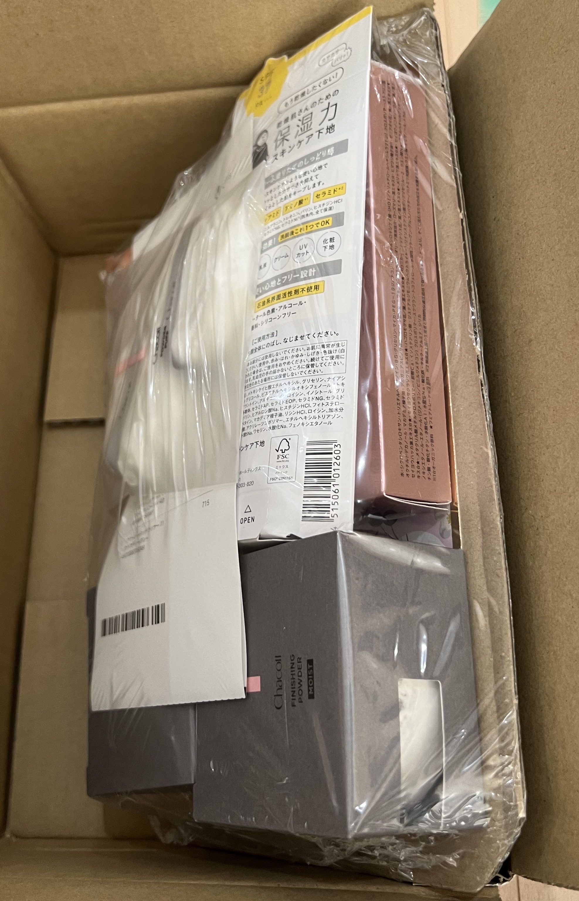 メイク キープ ミスト EX + TEA/コーセーコスメニエンス/ミスト状化粧水を使ったクチコミ（2枚目）