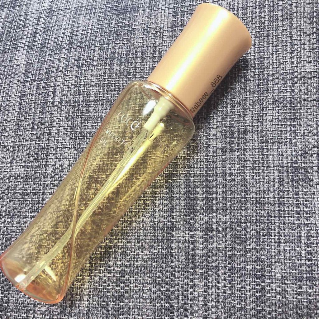 ニュートリションオイル/ココンシュペール/ヘアオイルを使ったクチコミ（1枚目）