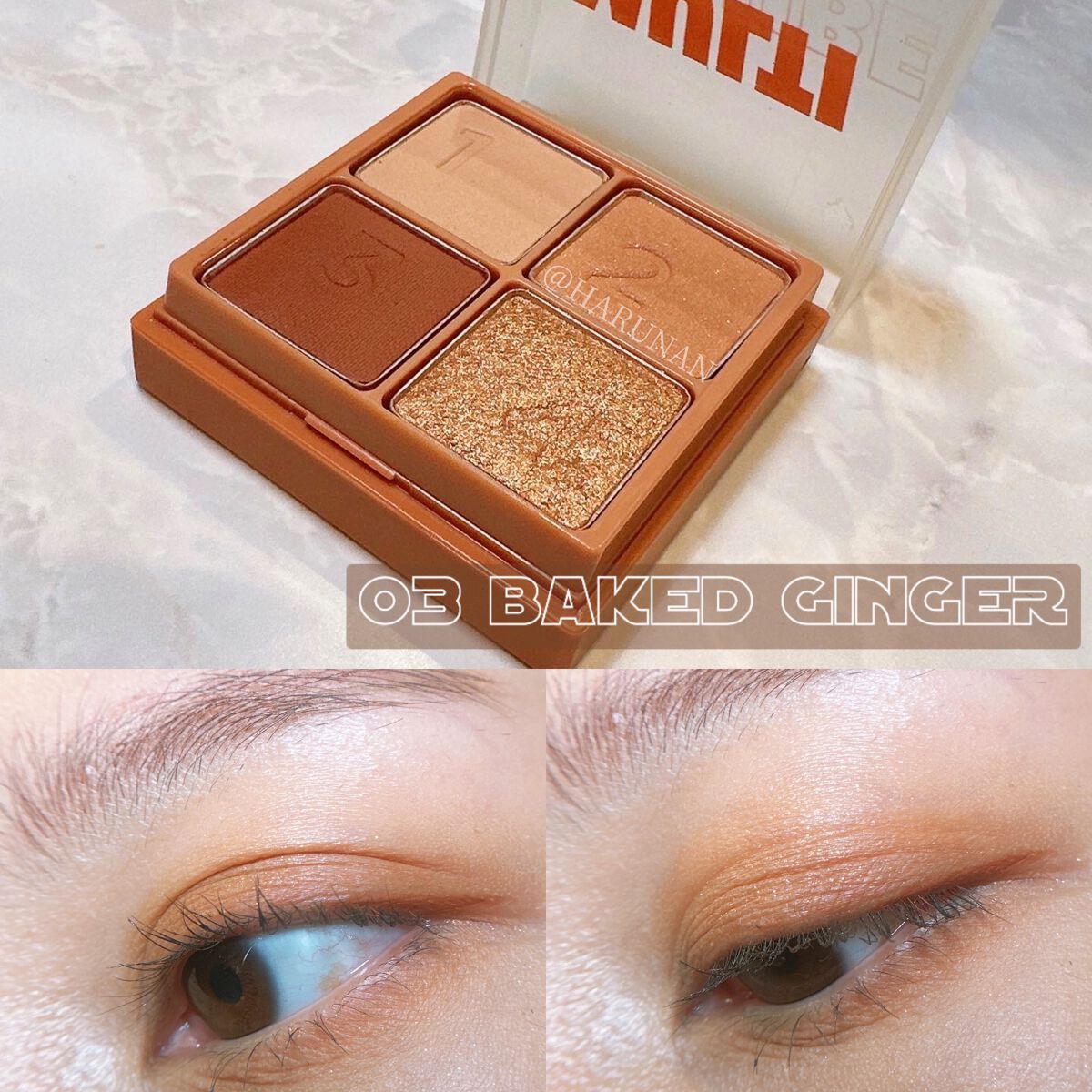 マルチキューブ/i’m meme/マルチパレットを使ったクチコミ（1枚目）