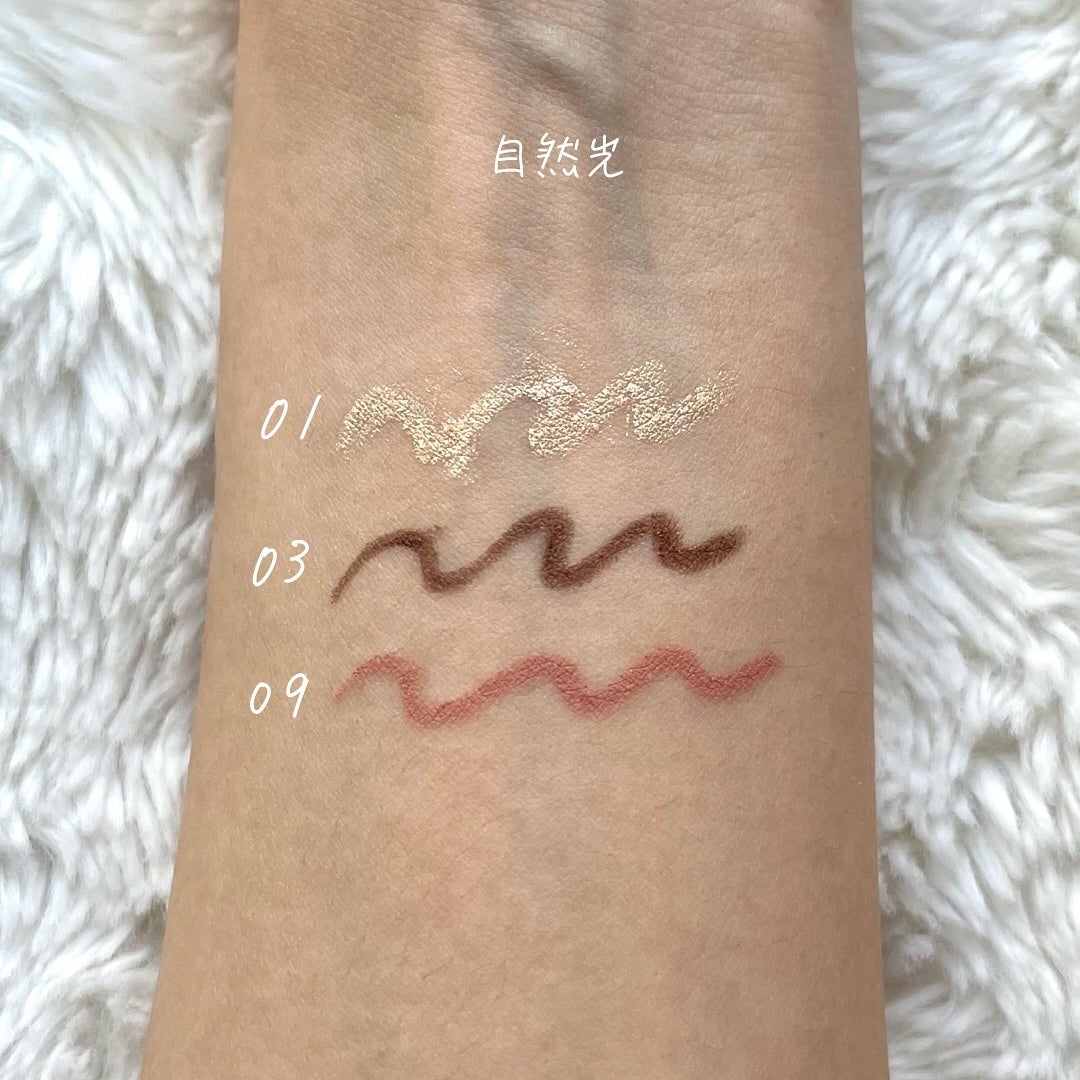 ダブルラスティングジェルライナー/keybo/ジェルアイライナーを使ったクチコミ(4枚目)