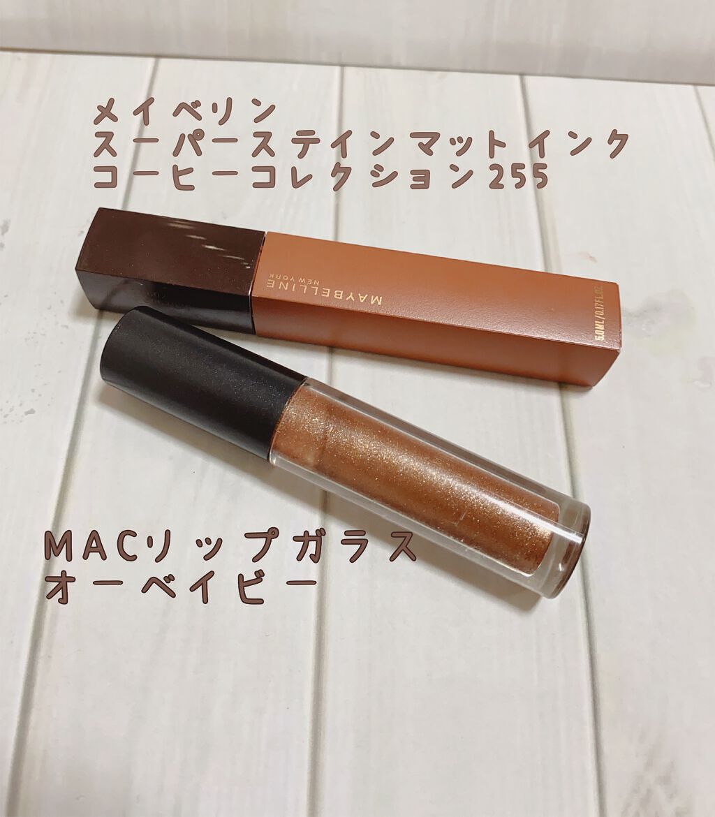 SPステイ マットインク 255/MAYBELLINE NEW YORK/口紅を使ったクチコミ（3枚目）