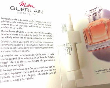 モン ゲラン オーデパルファン/GUERLAIN/香水(レディース)を使ったクチコミ（2枚目）