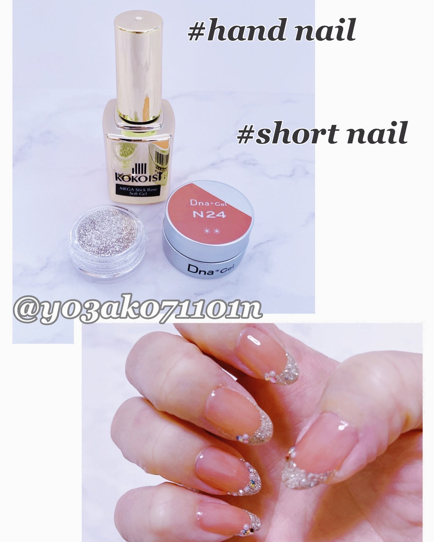 ペロリン/ネイル工房/ジェルネイルを使ったクチコミ(2枚目)