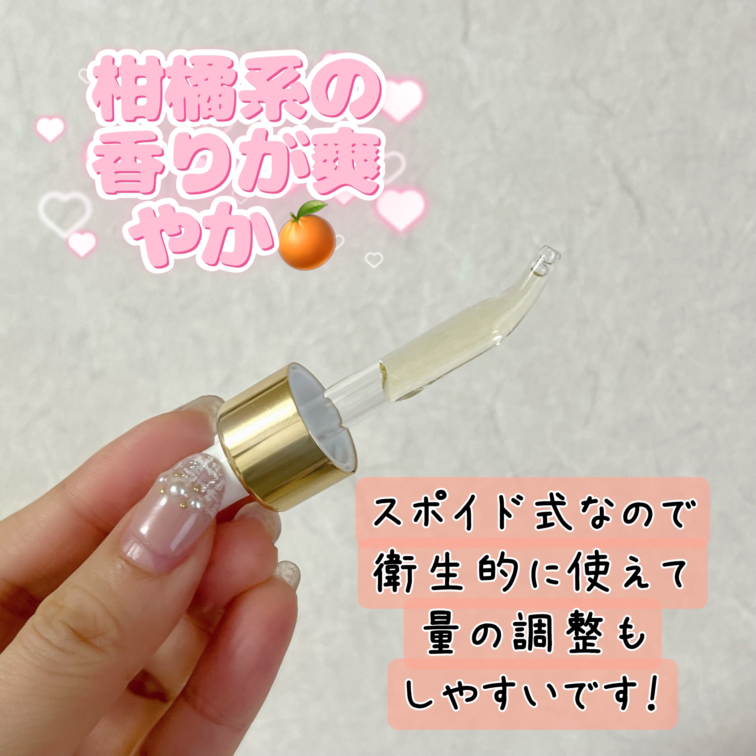 ブリリオ N/CELLULA/美容液を使ったクチコミ（2枚目）