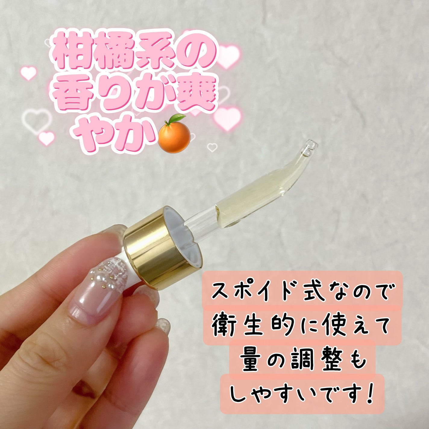 ブリリオ N/CELLULA/美容液を使ったクチコミ(2枚目)