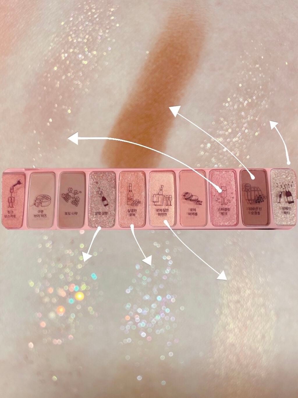 ããŒãã§ã¯ããšã¯ã¹ãã³ã·ã§ã³ ãã¹ã«ã©/D-UP/ãã¹ã«ã©ã䜿ã£ãã¯ãã³ãïŒ3æç®ïŒ