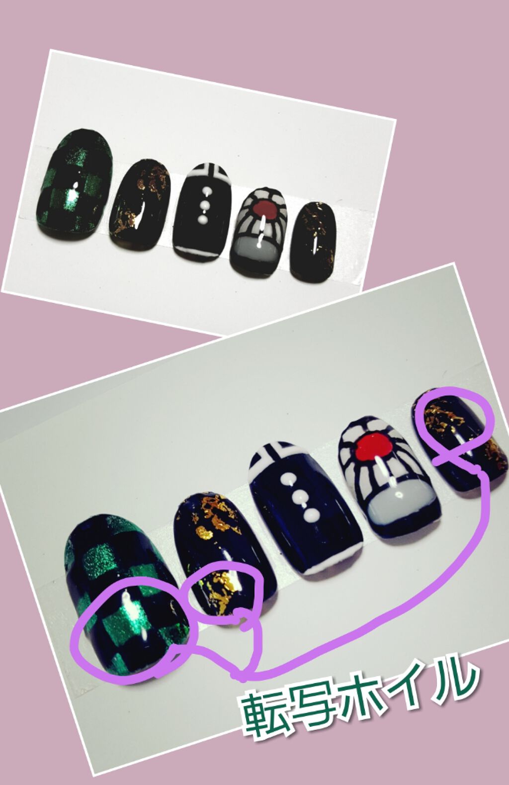 ジェルネイル用ブラシ/DAISO/メイクブラシを使ったクチコミ(2枚目)