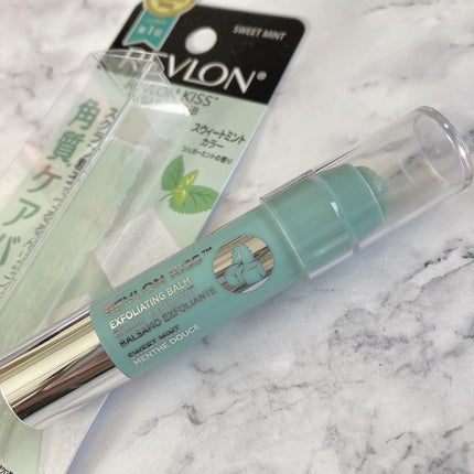 レブロン キス シュガー スクラブ/REVLON/リップスクラブを使ったクチコミ(3枚目)