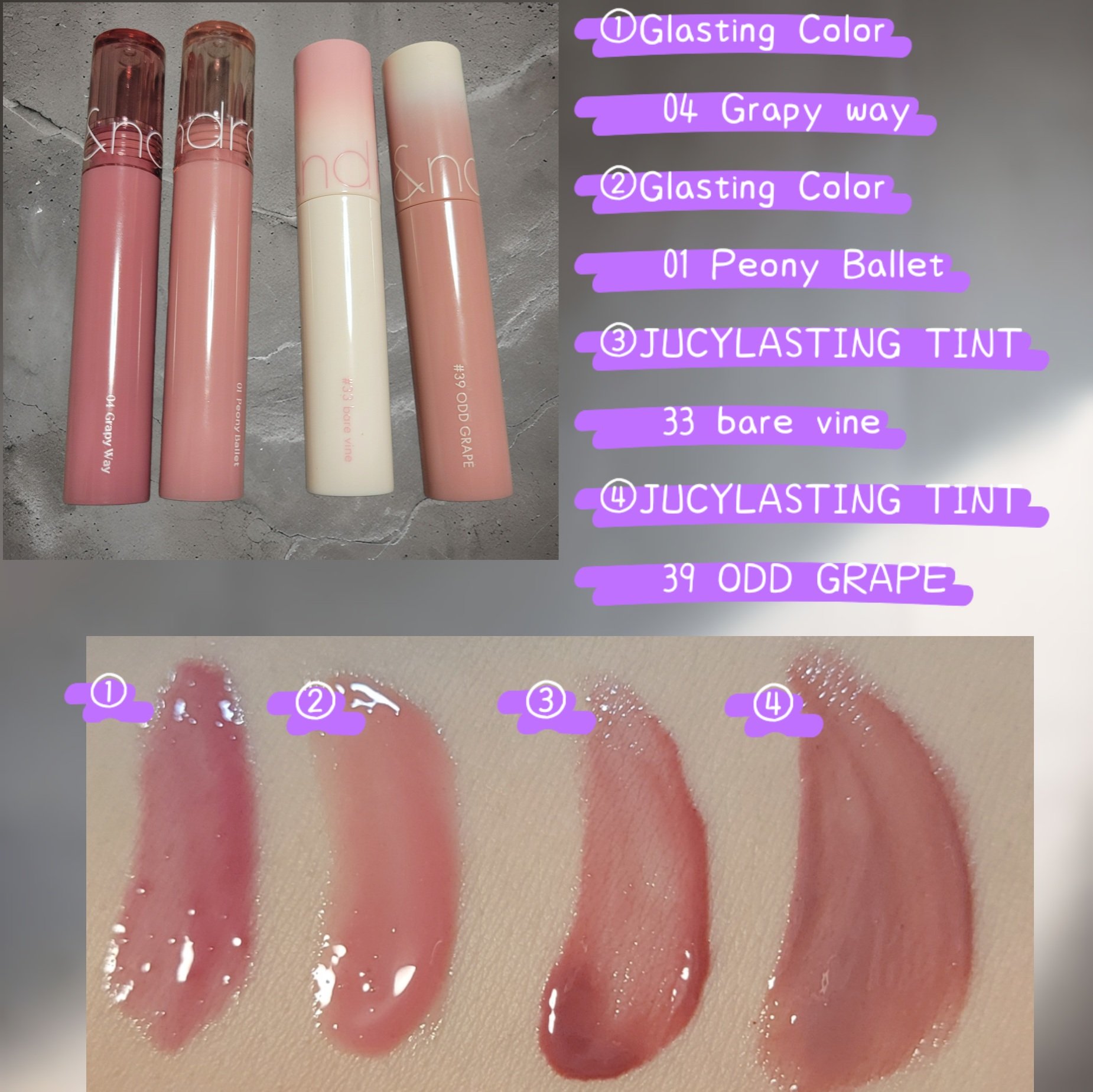 ジューシーラスティングティント/rom&nd/リップティントを使ったクチコミ（2枚目）