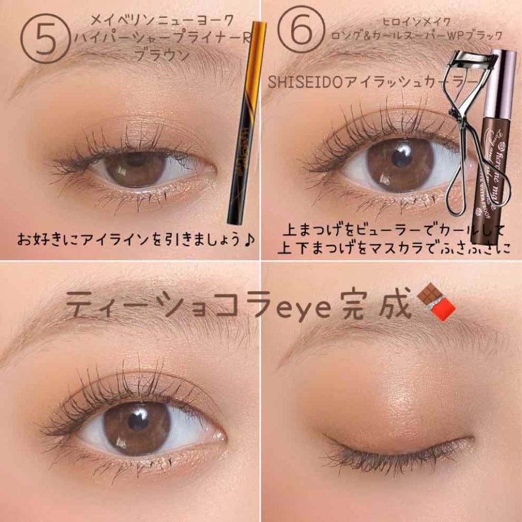 バレンタインボックス/VAVI MELLO/アイシャドウパレットを使ったクチコミ(3枚目)