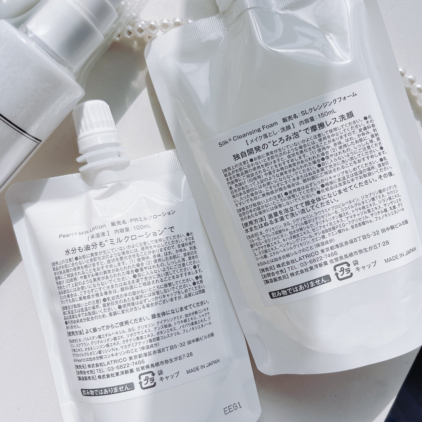 シルククレンジングフォーム/DR.KiSO™/泡洗顔を使ったクチコミ(4枚目)