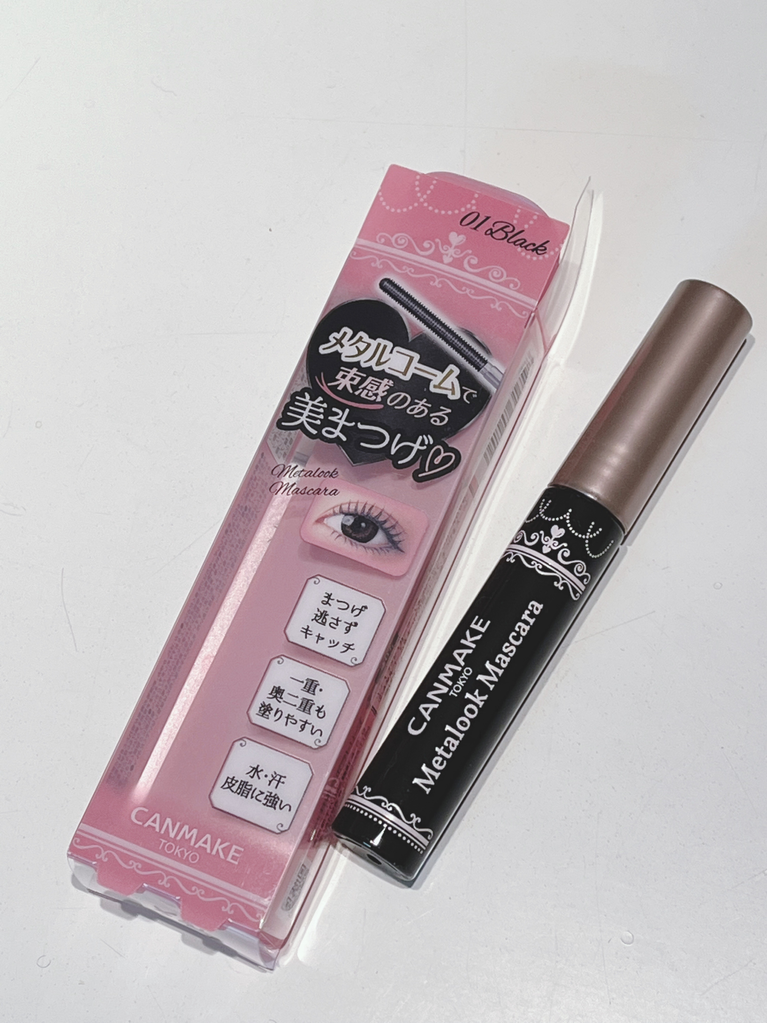 ピメル うそつきマスカラ/pdc/マスカラを使ったクチコミ（3枚目）