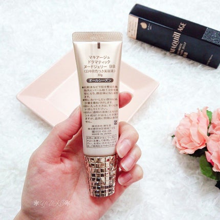 ドラマティック ヌードジェリーBB/マキアージュ/BBクリームを使ったクチコミ(3枚目)