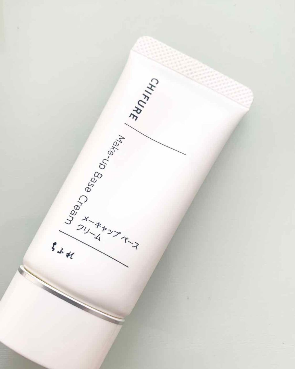 メーキャップ ベース クリーム/ちふれ/化粧下地を使ったクチコミ（1枚目）