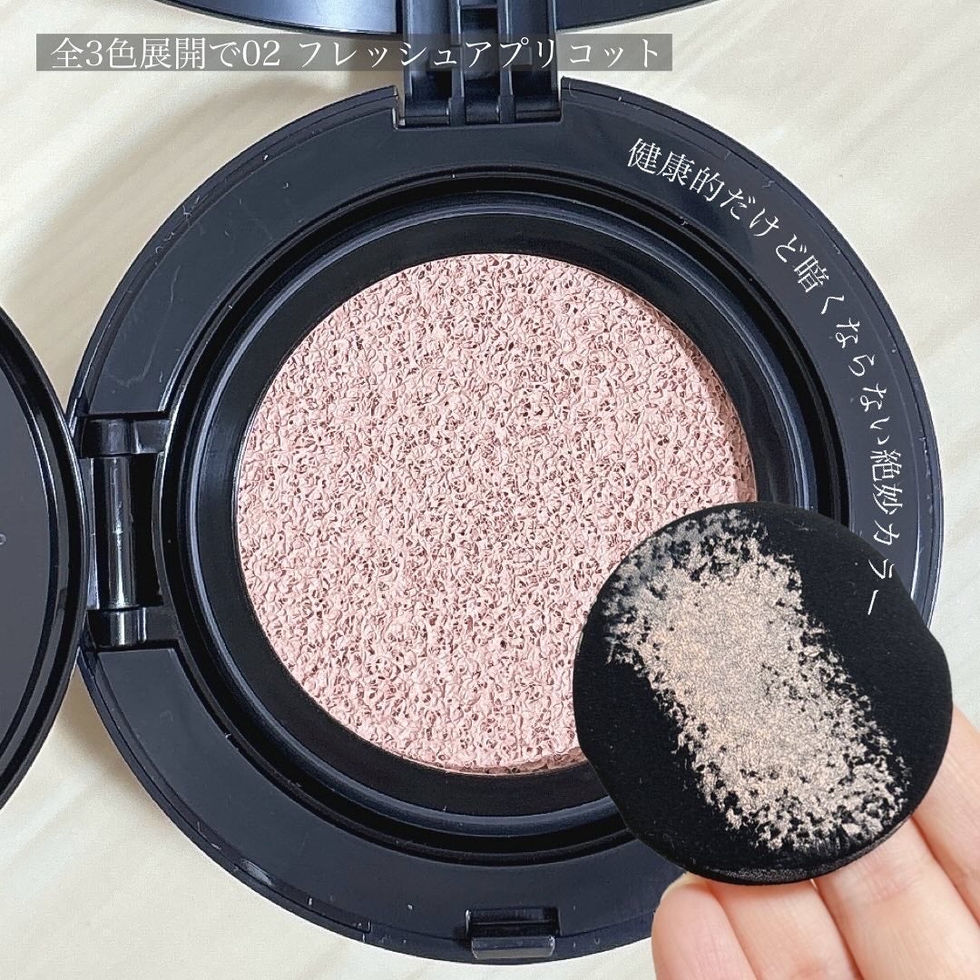 ケイト カラー&カバークッション/KATE/クッションファンデーションを使ったクチコミ(5枚目)