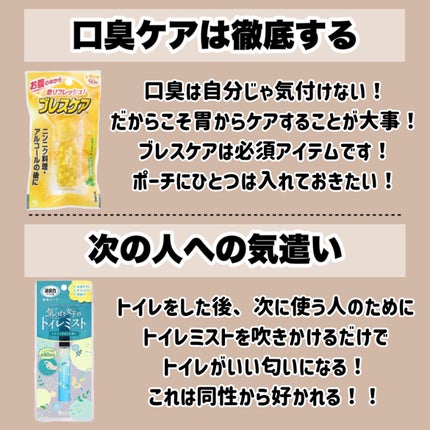 コンパクトスタイラー/TANGLE TEEZER/ヘアブラシを使ったクチコミ(4枚目)