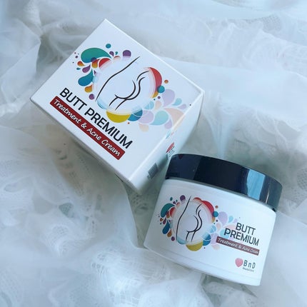 BnDヒップクリーム/BnD/バスト・ヒップケアを使ったクチコミ(1枚目)