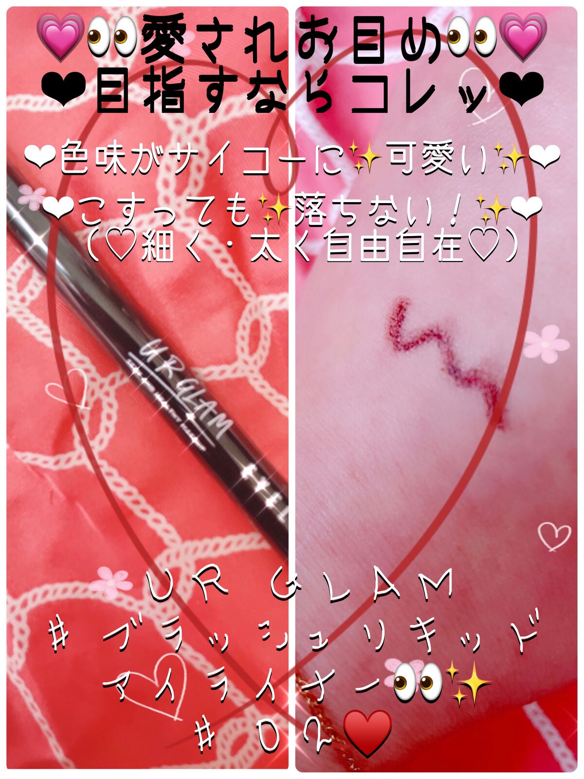 グロウフルールチークス/キャンメイク/パウダーチークを使ったクチコミ(5枚目)