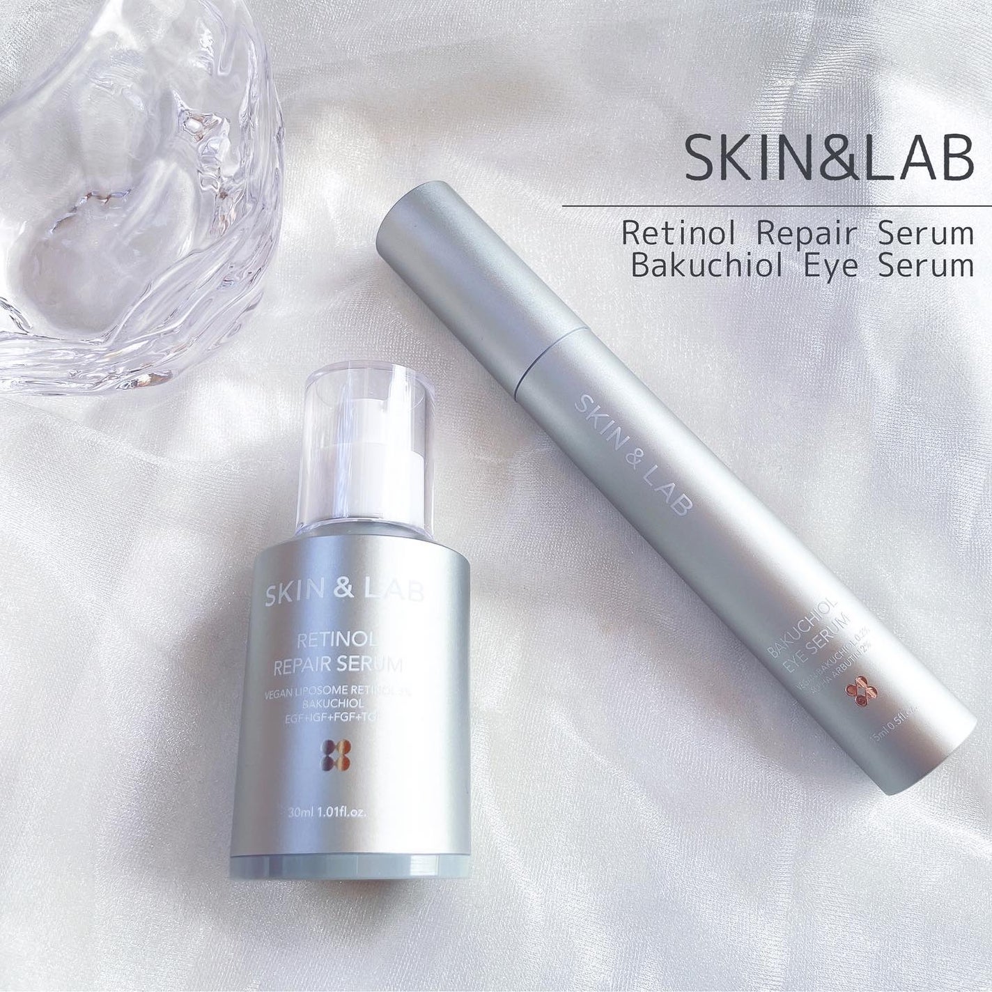 ヴィーガンリポソームレチノールセラム/SKIN&LAB/美容液を使ったクチコミ(1枚目)