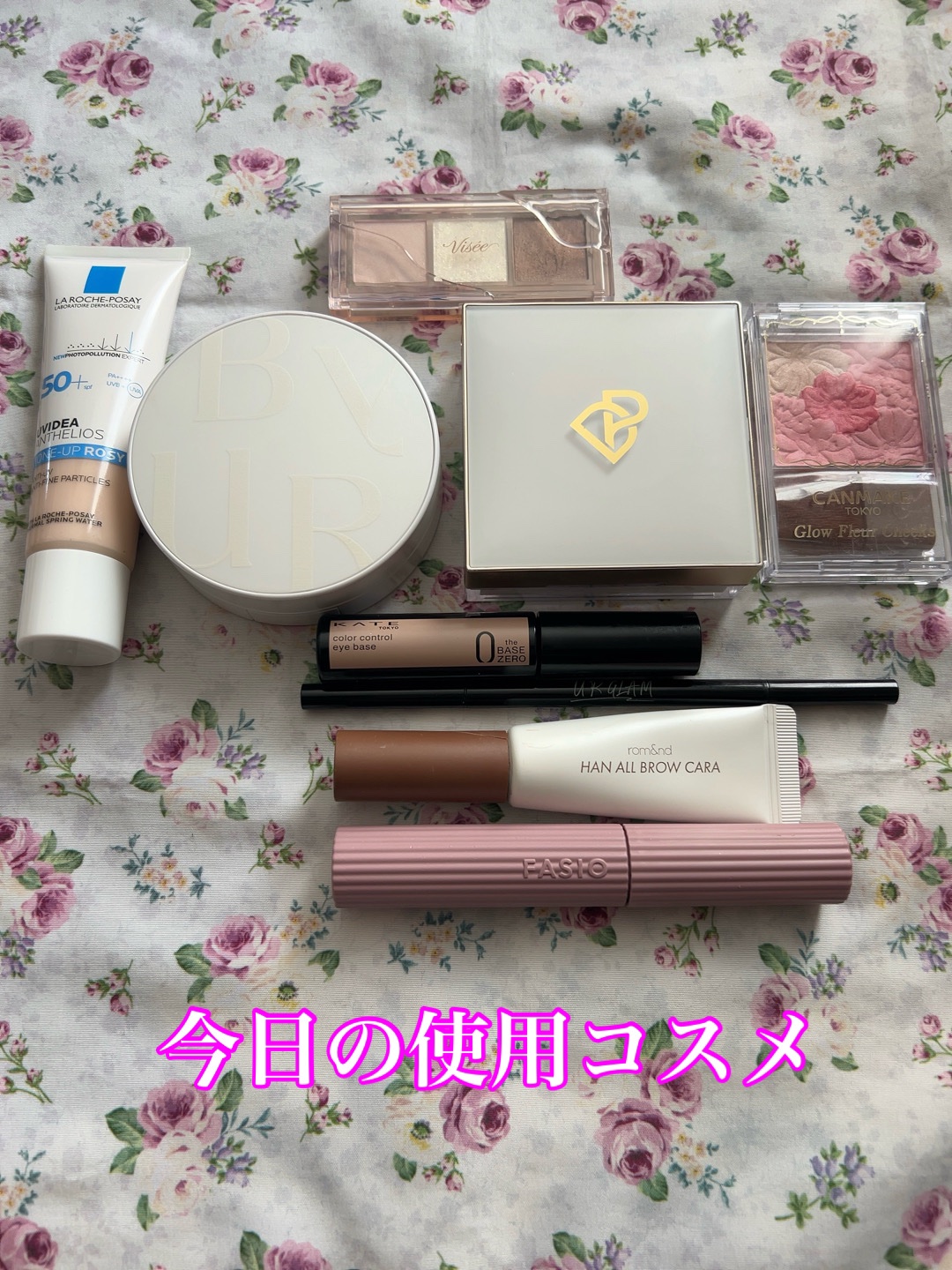 グロウフルールチークス/キャンメイク/パウダーチークを使ったクチコミ（1枚目）