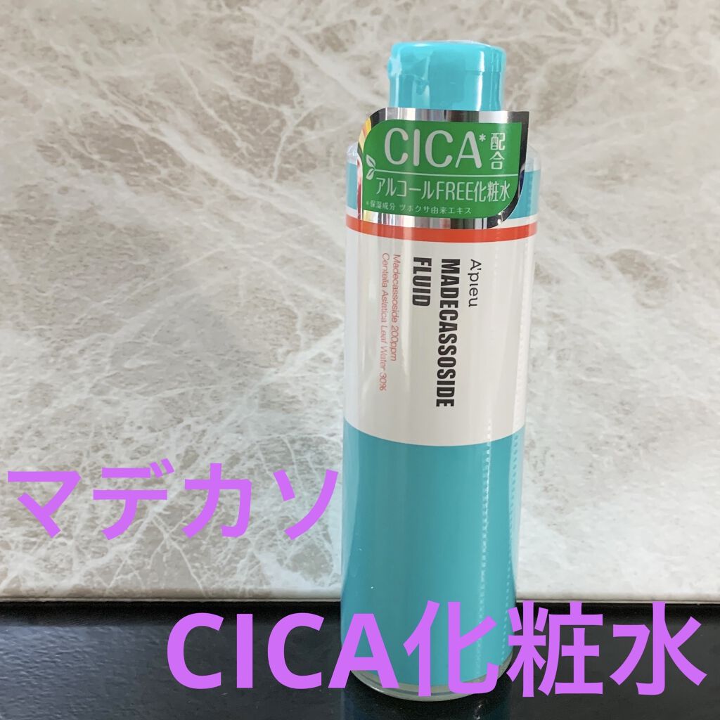マデカソ CICA化粧水/A’pieu/化粧水を使ったクチコミ（1枚目）