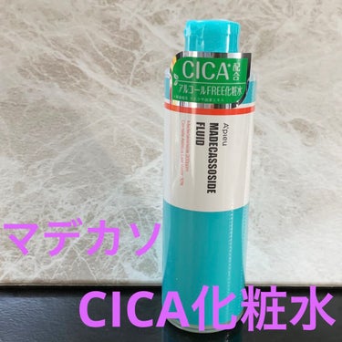 マデカソ CICA化粧水/A’pieu/化粧水を使ったクチコミ（1枚目）