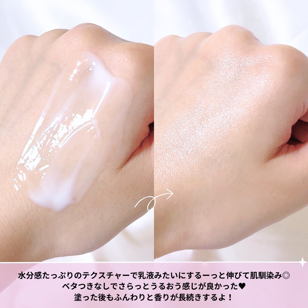 リルーチェスキンミルクローションプリズムリリー/コスメテックスローランド/ボディローションを使ったクチコミ(3枚目)