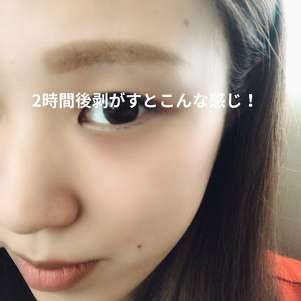 眉ティントSVR/Fujiko/眉ティントを使ったクチコミ(2枚目)