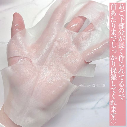 バランシング3Dマスク モイスチャーセラム/肌美精/シートマスク・パックを使ったクチコミ(7枚目)