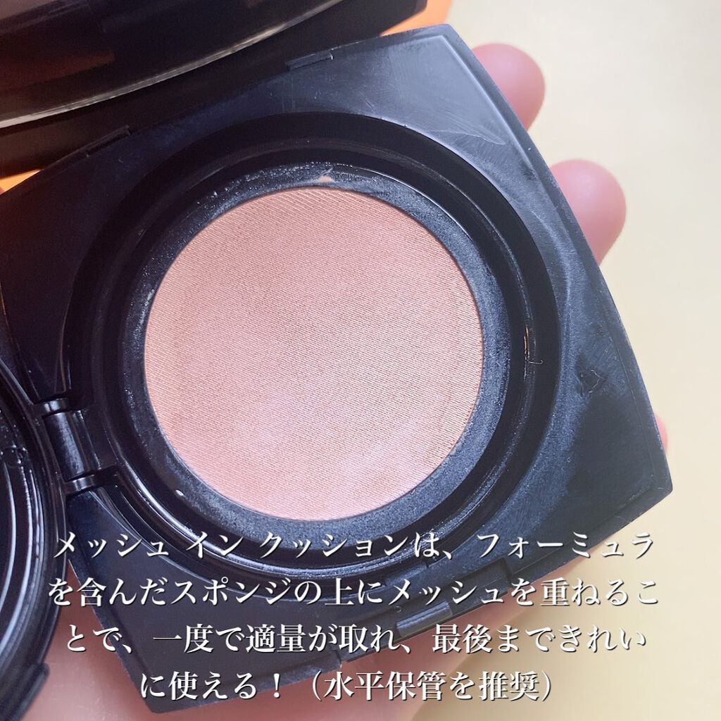 ウルトラ ル タン クッション/CHANEL/クッションファンデーションを使ったクチコミ(4枚目)
