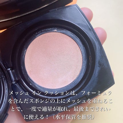 ウルトラ ル タン クッション/CHANEL/クッションファンデーションを使ったクチコミ(4枚目)