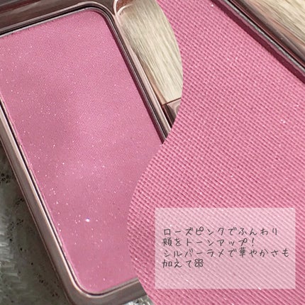 エンチャントグロウブラッシュ/VAVI MELLO/パウダーチークを使ったクチコミ(4枚目)