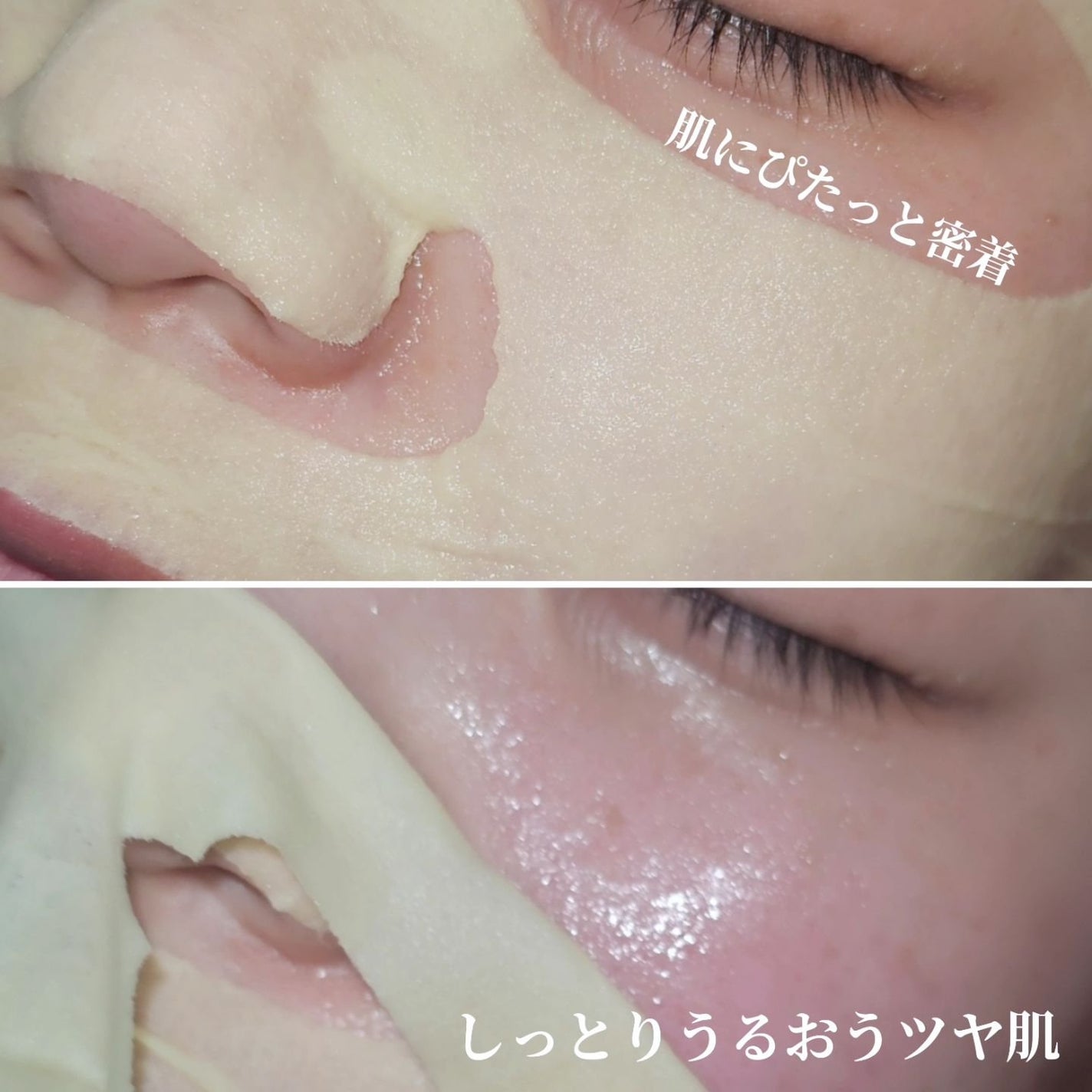 Skin Barrier Calming Lotion/Ongredients/乳液を使ったクチコミ(8枚目)